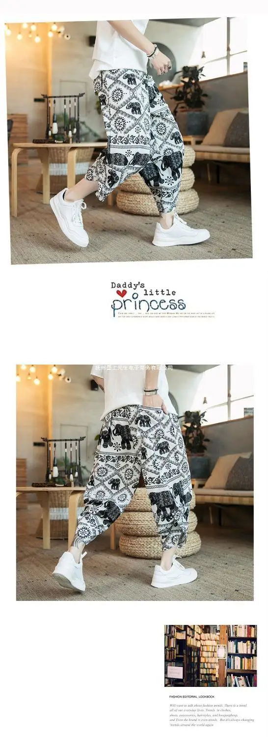 Thai Elephant Print Wide Leg Pants Men Cotton Linen — feature 7