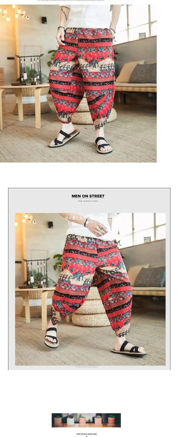 Thai Elephant Print Wide Leg Pants Men Cotton Linen — feature 9