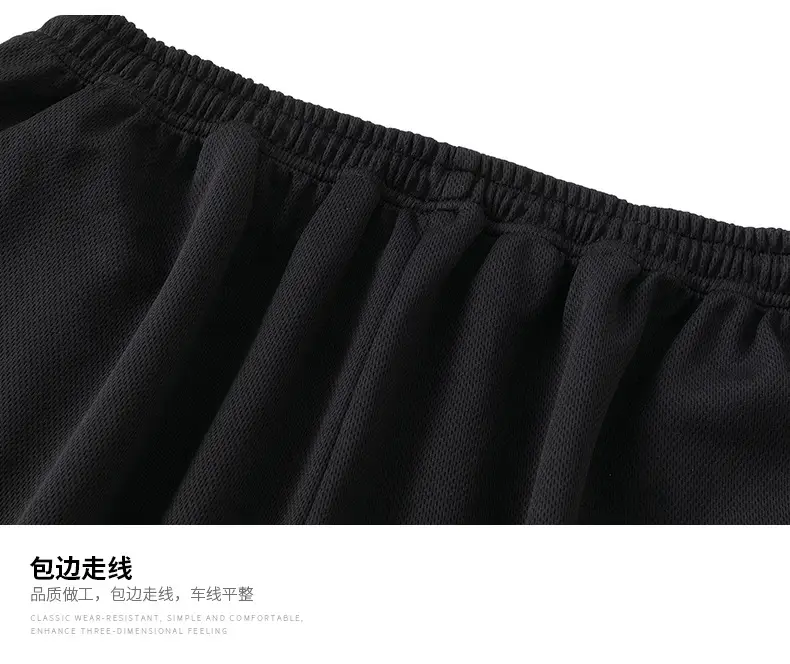 Men Ice Silk Basketball Shorts Knee Length Black — feature 10