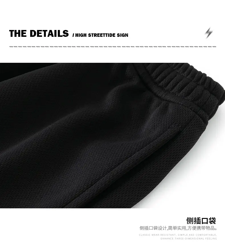 Men Ice Silk Basketball Shorts Knee Length Black — feature 7