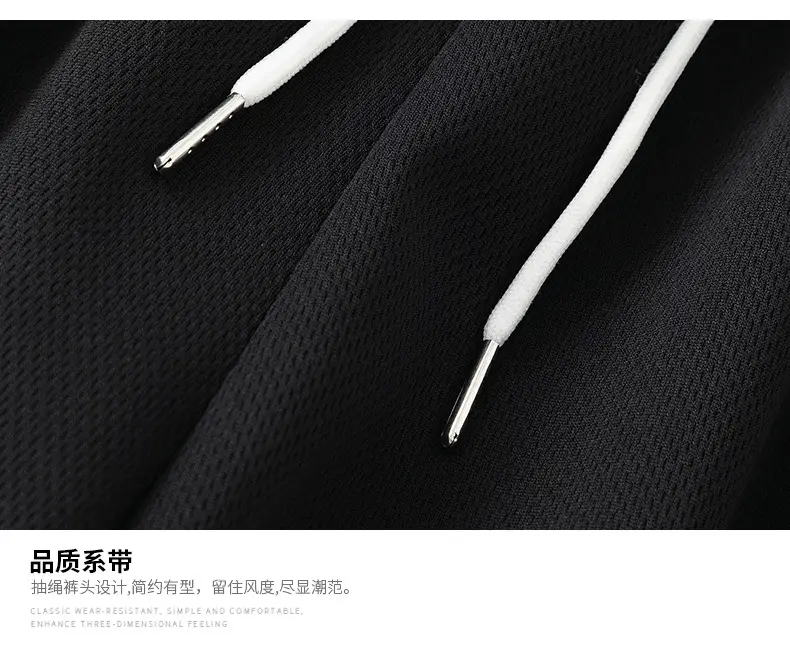Men Ice Silk Basketball Shorts Knee Length Black — feature 8