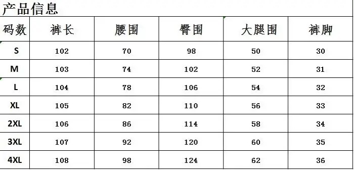 Japanese Artistic Loose Straight Jeans for Men Spring — feature 1