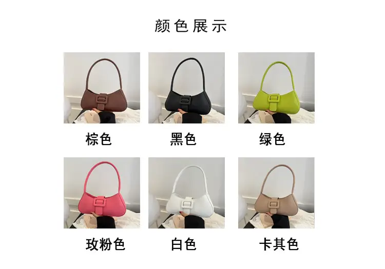 Black Shoulder Bag for Women 2023 Summer — feature 4