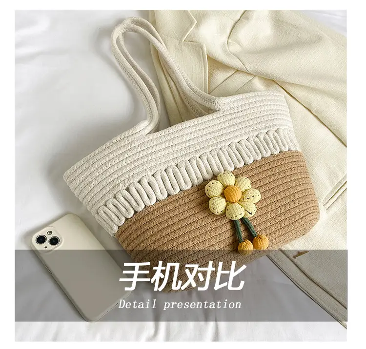 Women's Straw Flower Bag Beige White Shoulder Carry — feature 4
