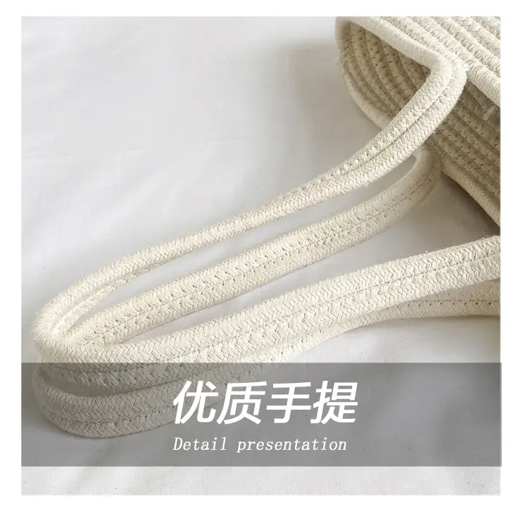 Women's Straw Flower Bag Beige White Shoulder Carry — feature 5
