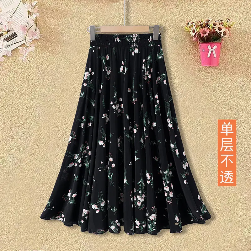 Black Ice Silk Pleated Skirt for Women