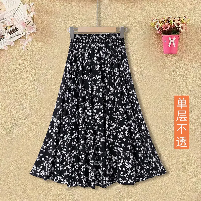 Black Ice Silk Pleated Skirt for Women