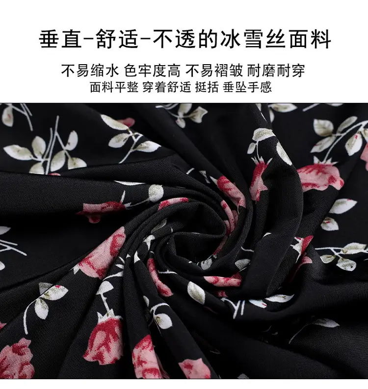 Black Ice Silk Pleated Skirt for Women — feature 1