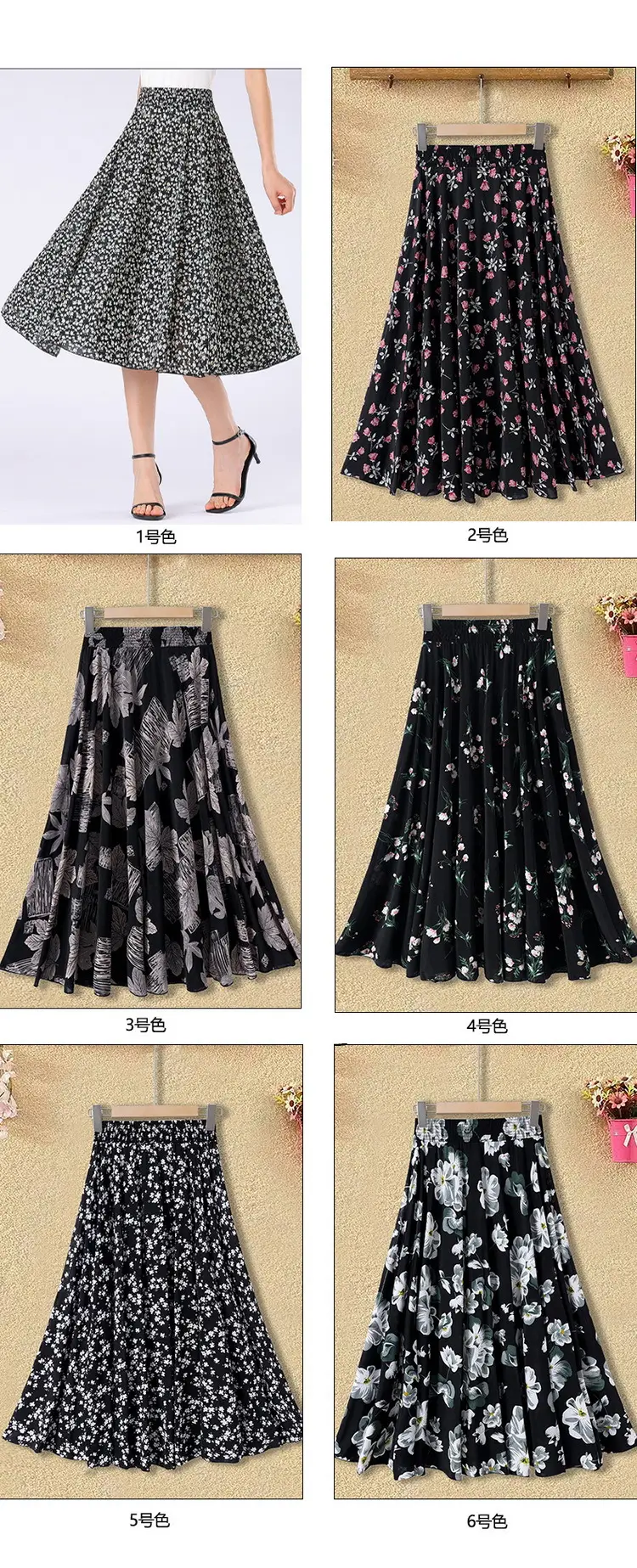 Black Ice Silk Pleated Skirt for Women — feature 3