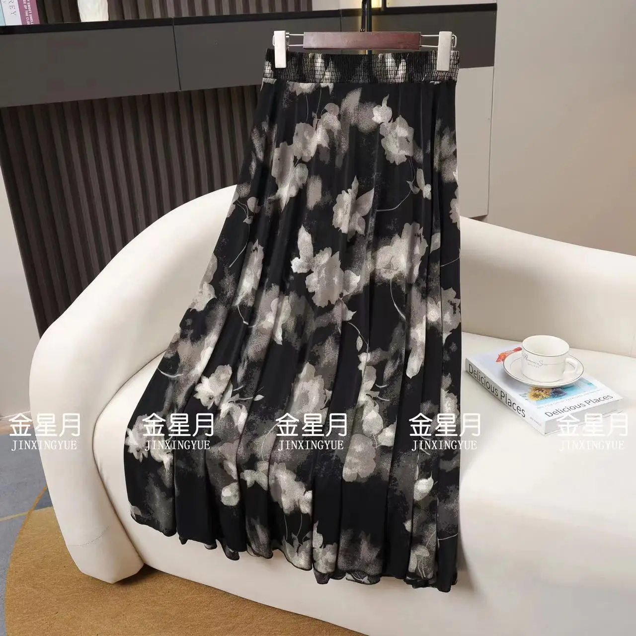 Black Ice Silk Pleated Skirt for Women