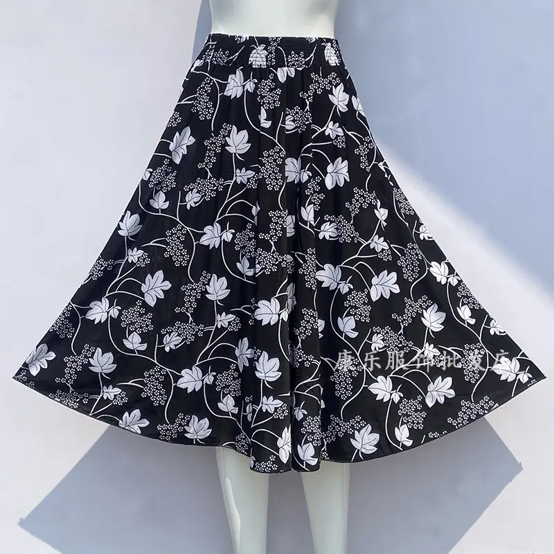 Black Ice Silk Pleated Skirt for Women