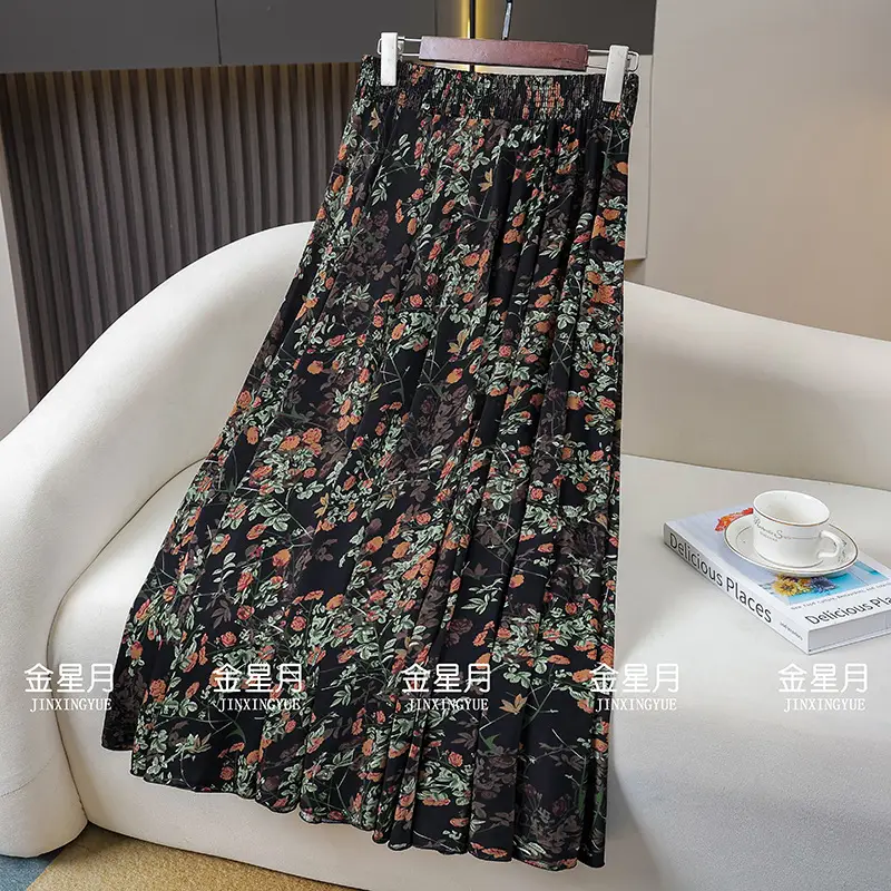 Black Ice Silk Pleated Skirt for Women