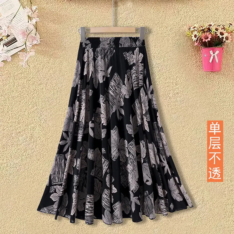 Black Ice Silk Pleated Skirt for Women