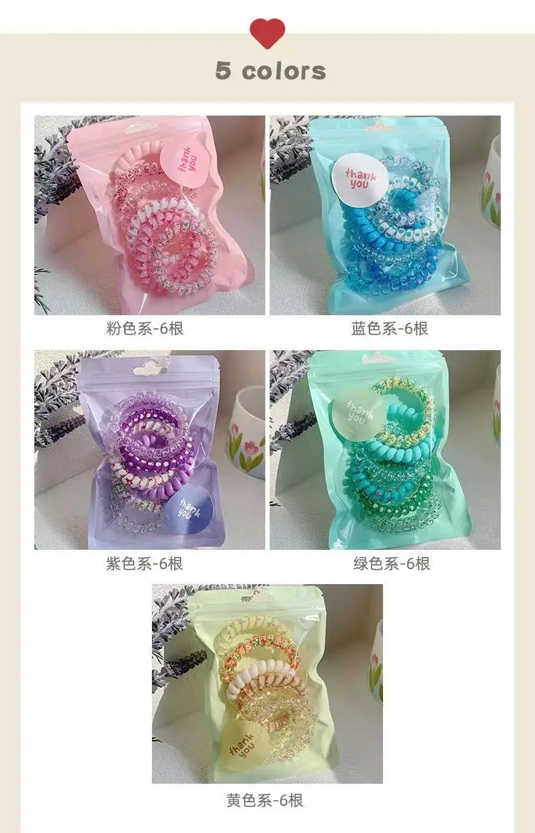 Summer Green Ball Hair Rope for Girls High Elastic — feature 5