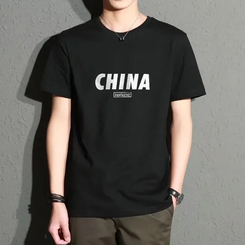 Men White Balck Devil Slim Fit T-Shirt — feature 18