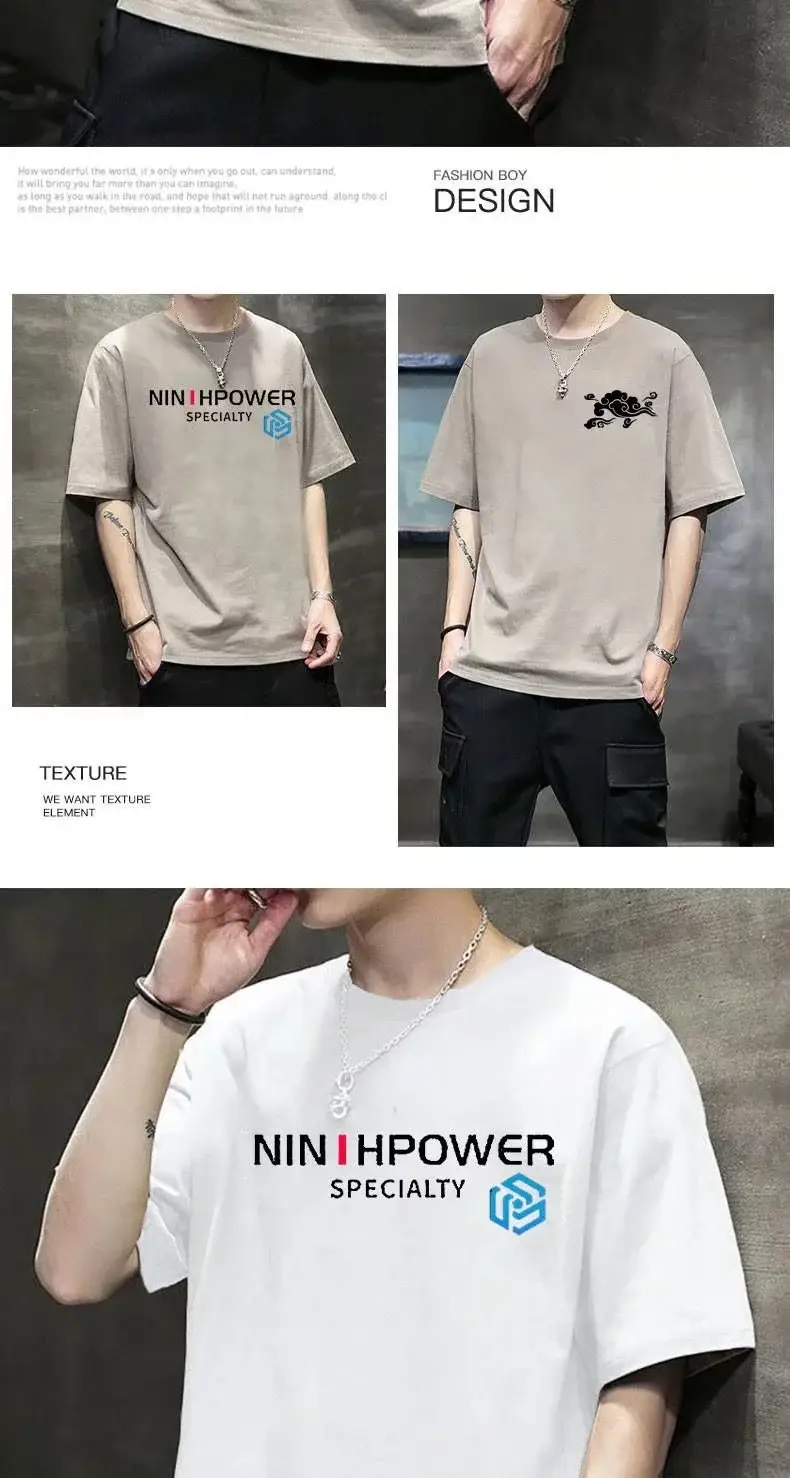 Men White Balck Devil Slim Fit T-Shirt — feature 23