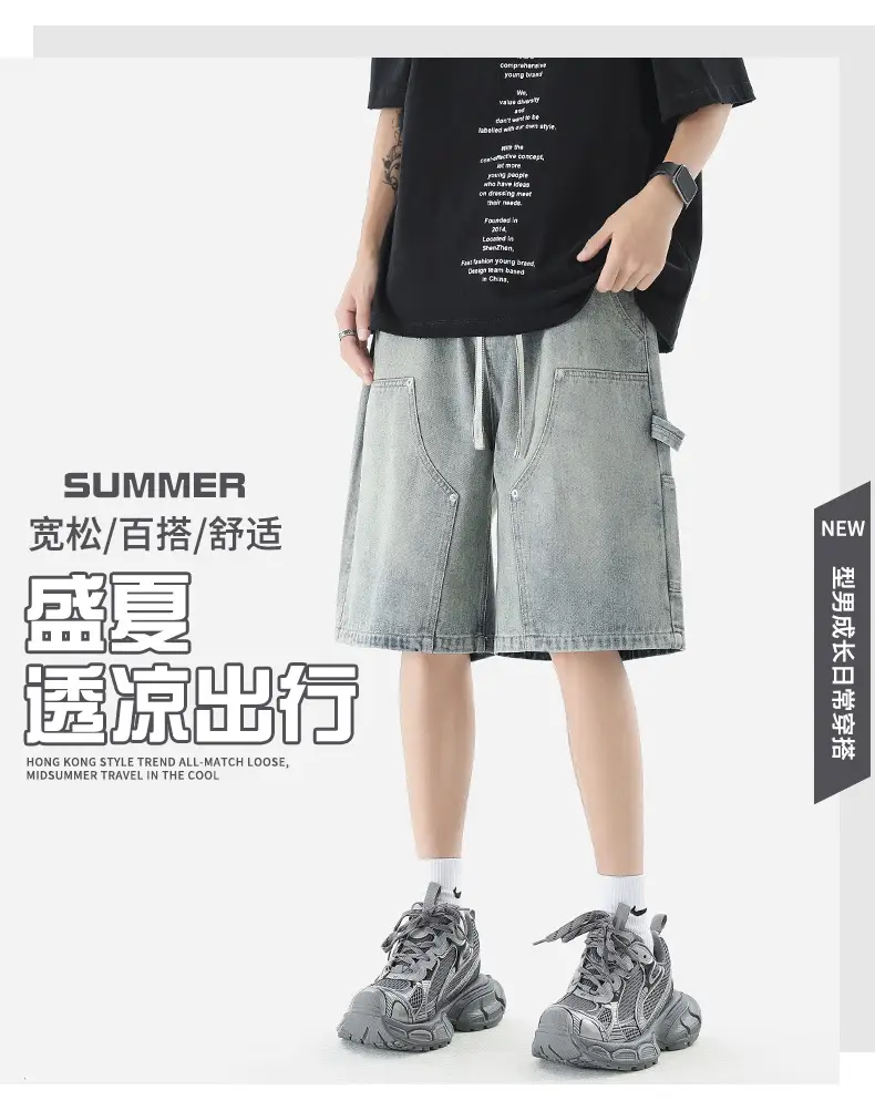 Men Denim Shorts Light Grey Casual Half Pants — feature 2