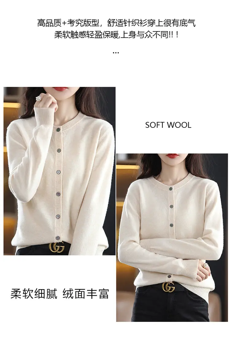 Women Knitted Cardigan Grey Slim Fit Winter Warm — feature 14