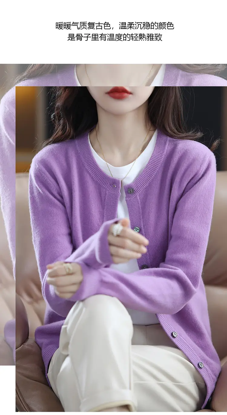 Women Knitted Cardigan Grey Slim Fit Winter Warm — feature 16