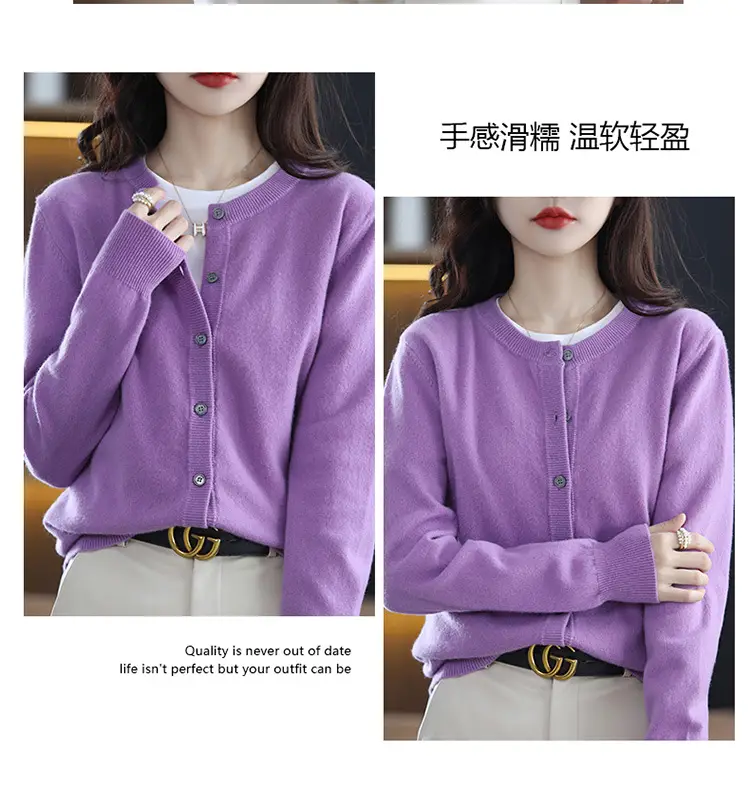 Women Knitted Cardigan Grey Slim Fit Winter Warm — feature 18