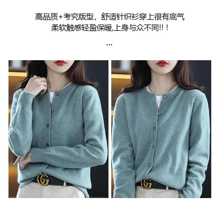 Women Knitted Cardigan Grey Slim Fit Winter Warm — feature 23