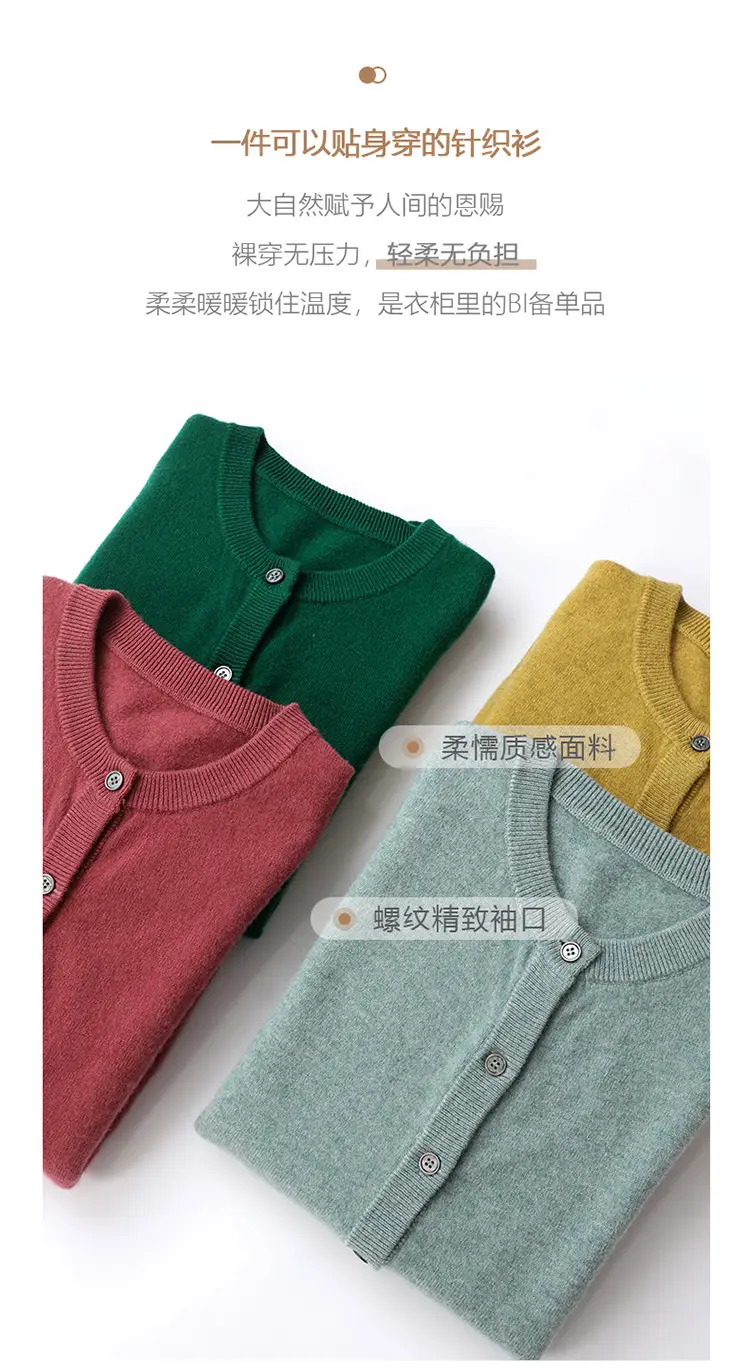 Women Knitted Cardigan Grey Slim Fit Winter Warm — feature 3