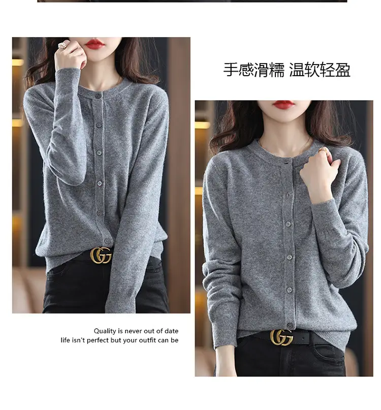 Women Knitted Cardigan Grey Slim Fit Winter Warm — feature 36
