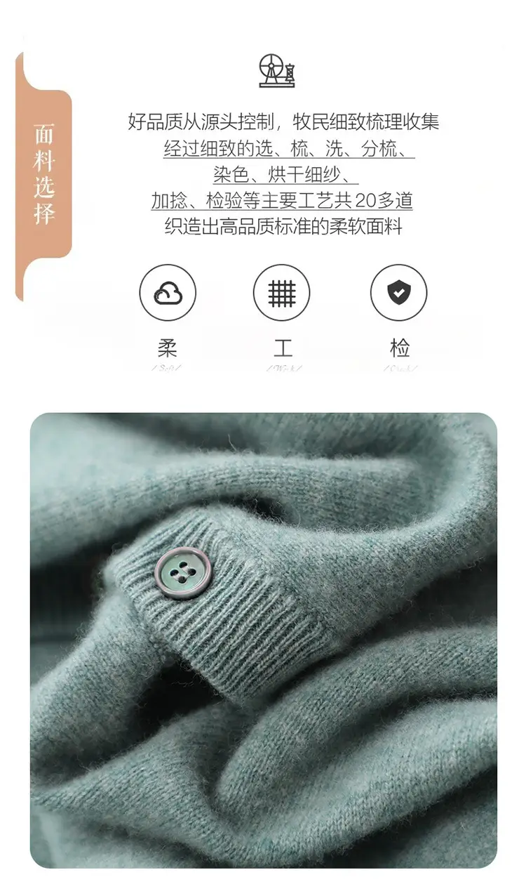 Women Knitted Cardigan Grey Slim Fit Winter Warm — feature 4