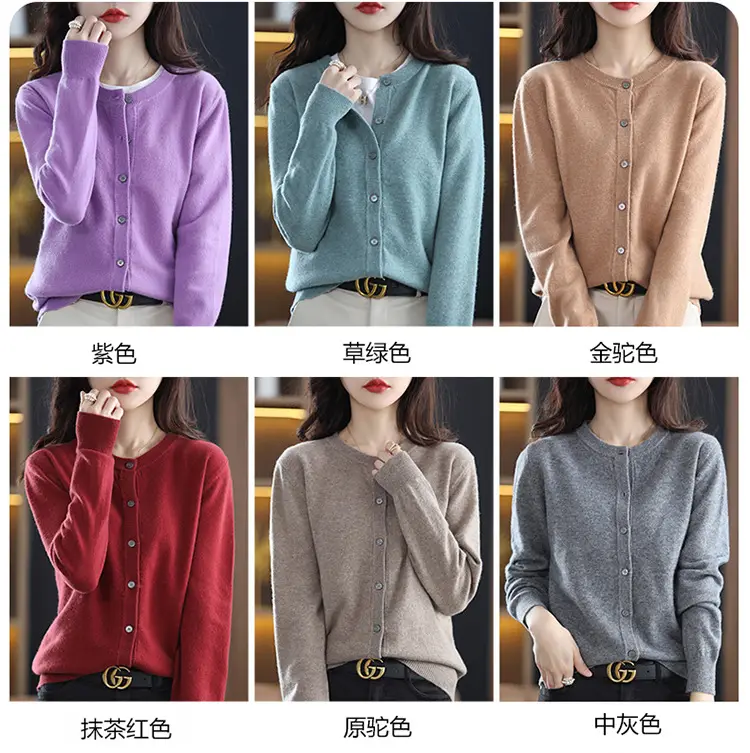 Women Knitted Cardigan Grey Slim Fit Winter Warm — feature 8