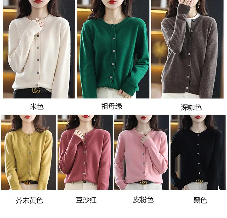 Women Knitted Cardigan Grey Slim Fit Winter Warm — feature 9