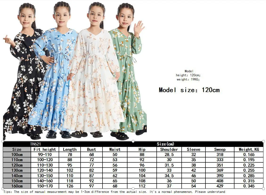 尺码图TH621.jpg