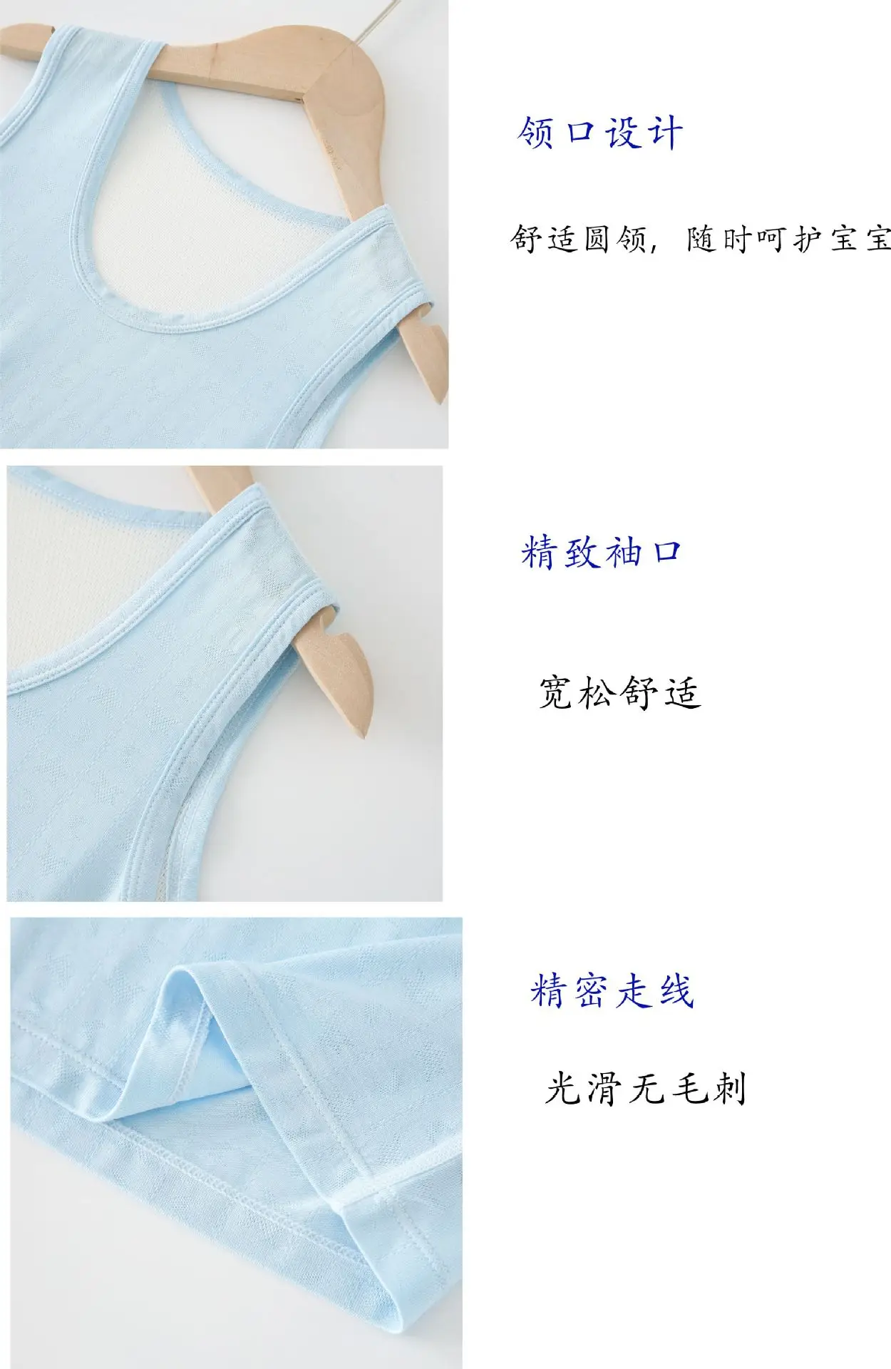 Children's Light Blue Sleeveless Vest with Bear Print — feature 14
