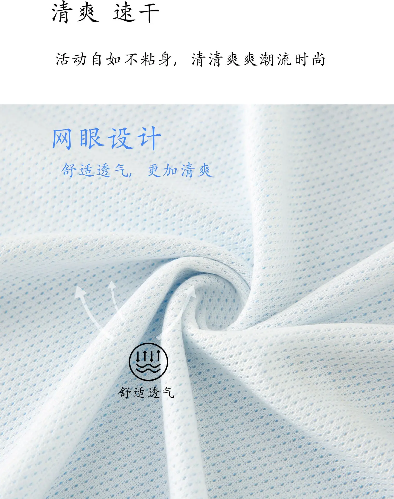 Children's Light Blue Sleeveless Vest with Bear Print — feature 15