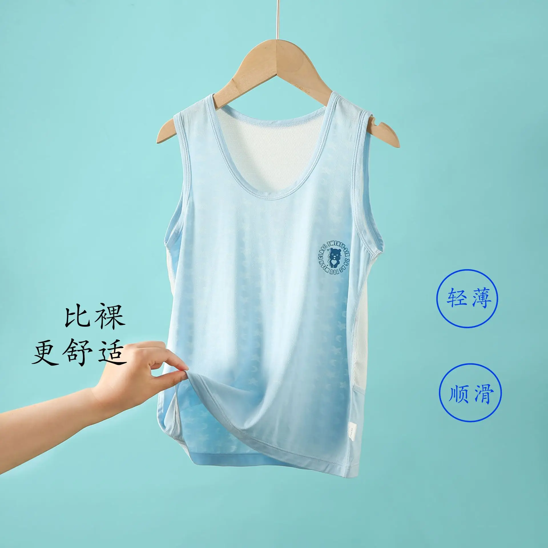 Children's Light Blue Sleeveless Vest with Bear Print — feature 3