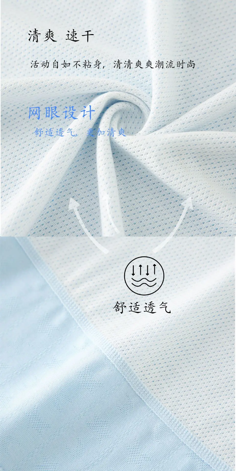 Children's Light Blue Sleeveless Vest with Bear Print — feature 4