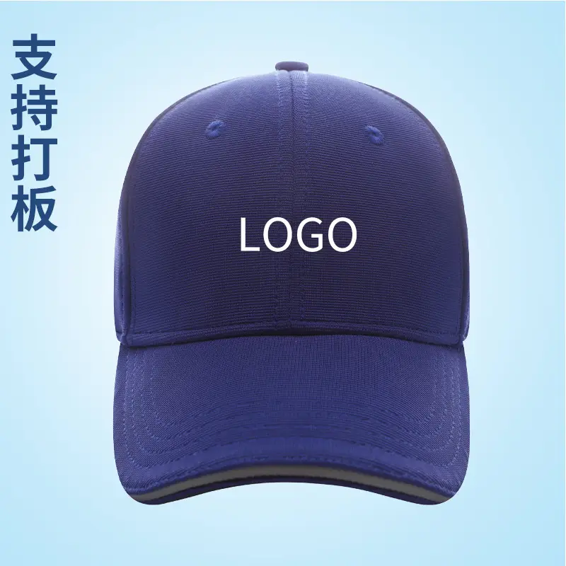 Black Baseball Cap for Students & Volunteers - Image 8