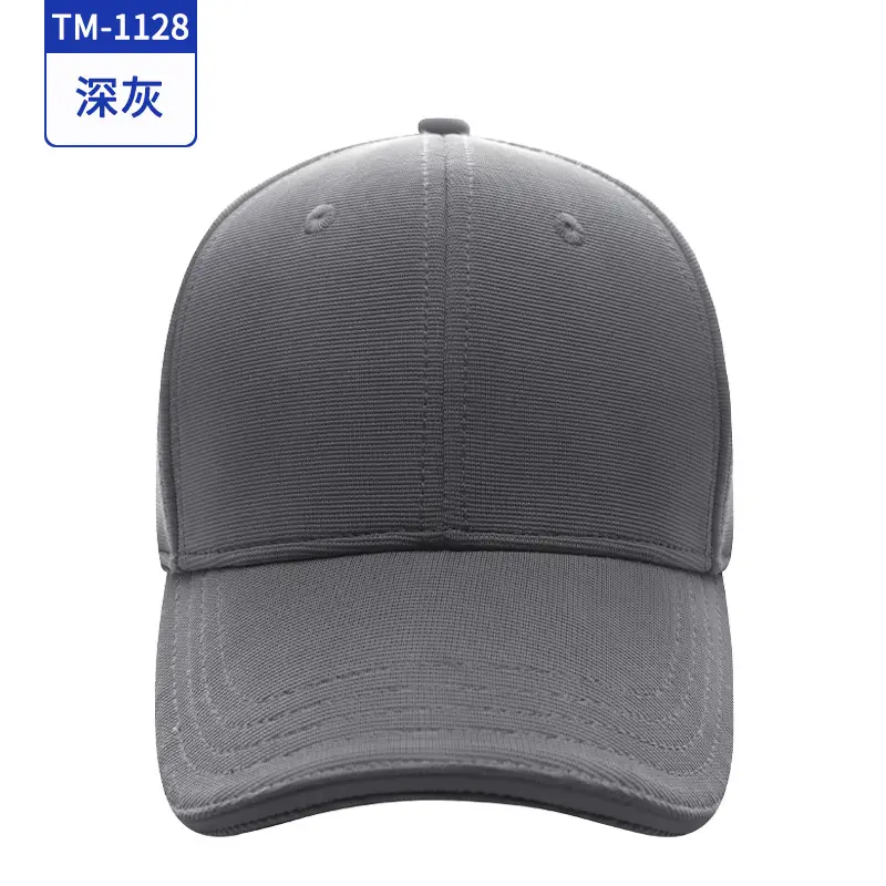 Black Baseball Cap for Students & Volunteers - Image 2