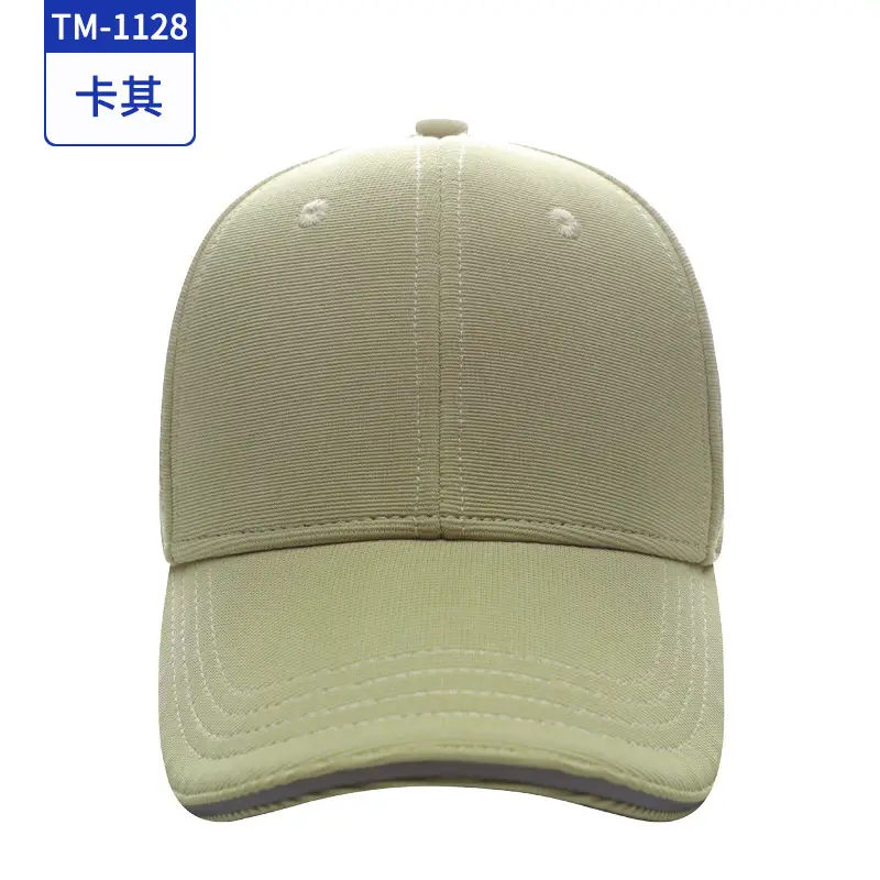 Black Baseball Cap for Students & Volunteers - Image 3