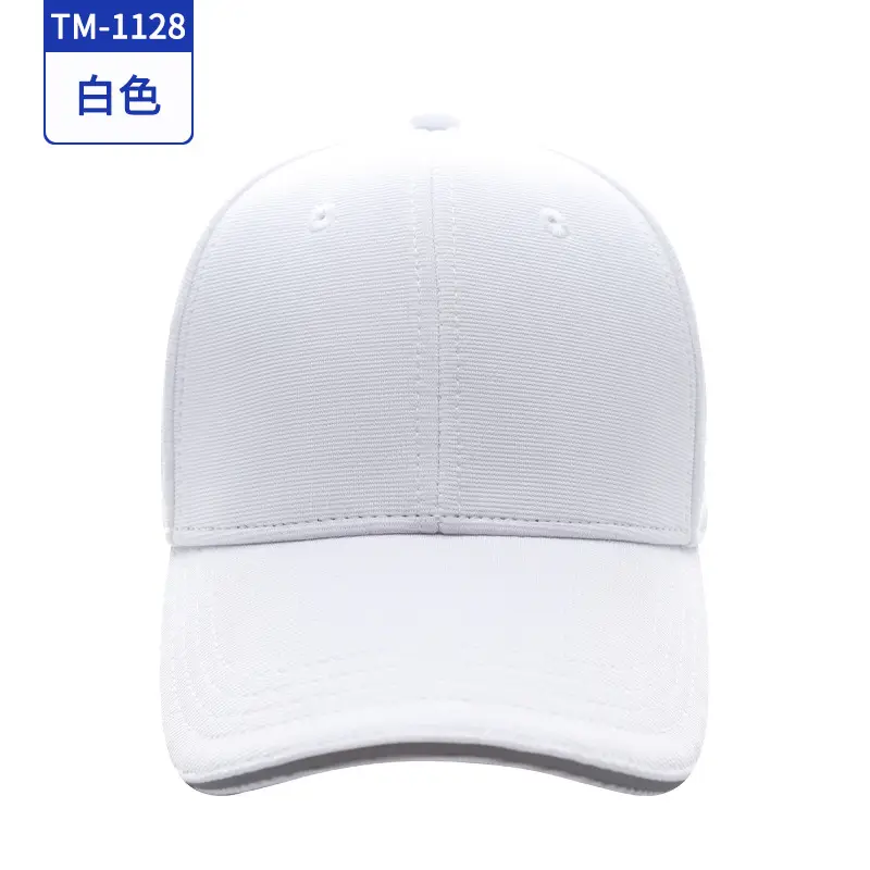 Black Baseball Cap for Students & Volunteers - Image 4