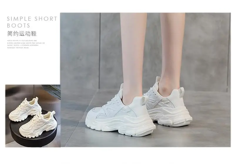 2023 Women's Thick-Soled Grey Casual Shoes — feature 10