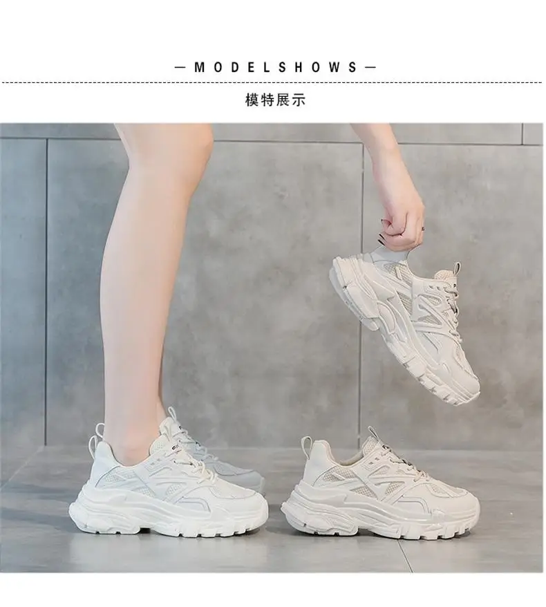 2023 Women's Thick-Soled Grey Casual Shoes — feature 9
