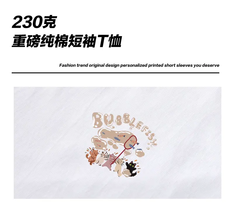 Men Cartoon Printed Cotton T-Shirt Dark Blue Loose Large — feature 3