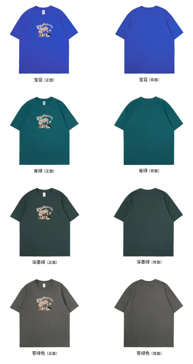 Men Cartoon Printed Cotton T-Shirt Dark Blue Loose Large — feature 8
