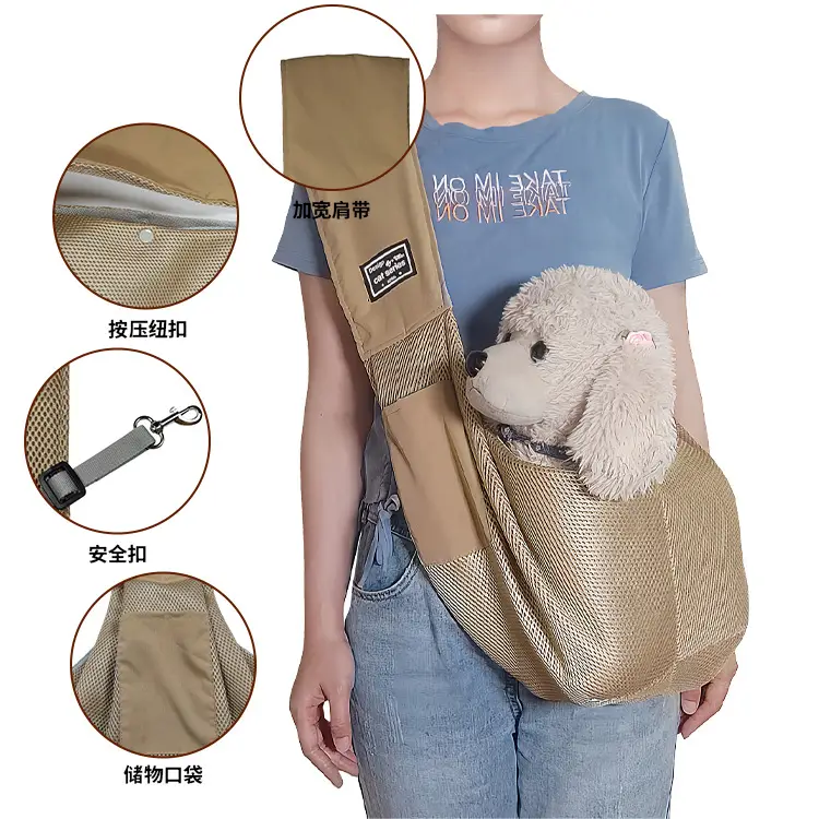 Pink Spot Mesh Travel Bag for Dog - Image 9