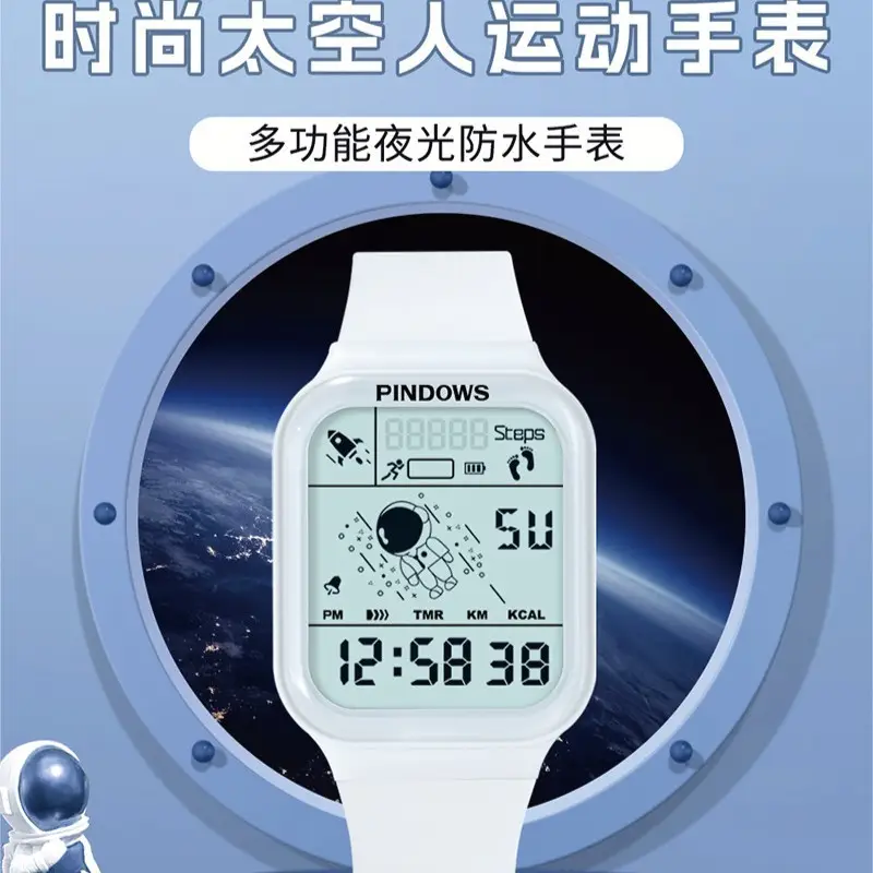 Pindows Digital Watch Pink Silicone 25 Years Warranty - Image 6