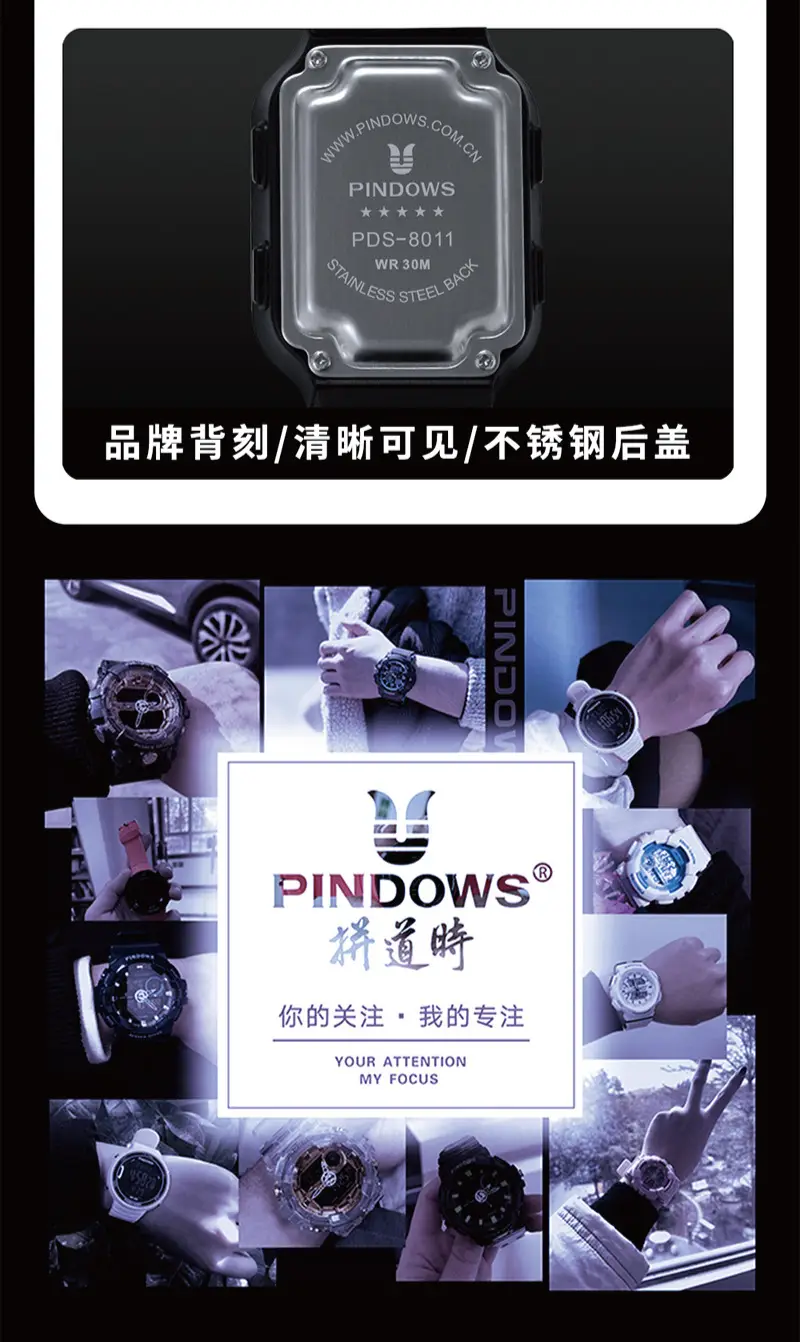 Pindows Digital Watch Pink Silicone 25 Years Warranty — feature 13