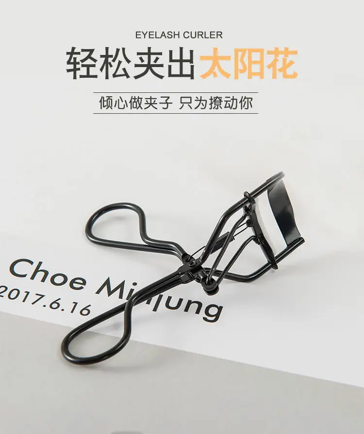 Black Ultra Wide Angle Eyelash Curler with Stainless Steel Body — feature 2