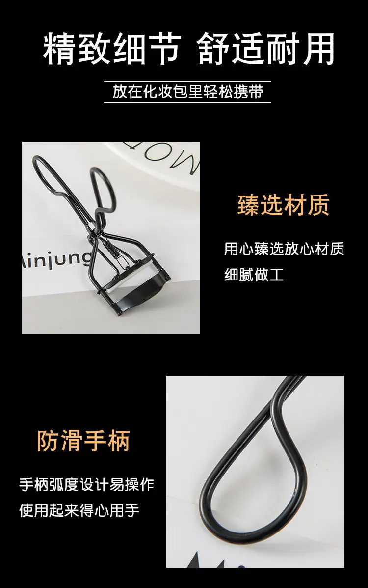 Black Ultra Wide Angle Eyelash Curler with Stainless Steel Body — feature 5
