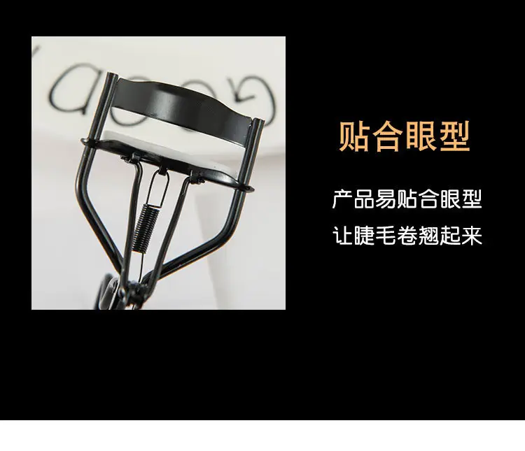 Black Ultra Wide Angle Eyelash Curler with Stainless Steel Body — feature 6