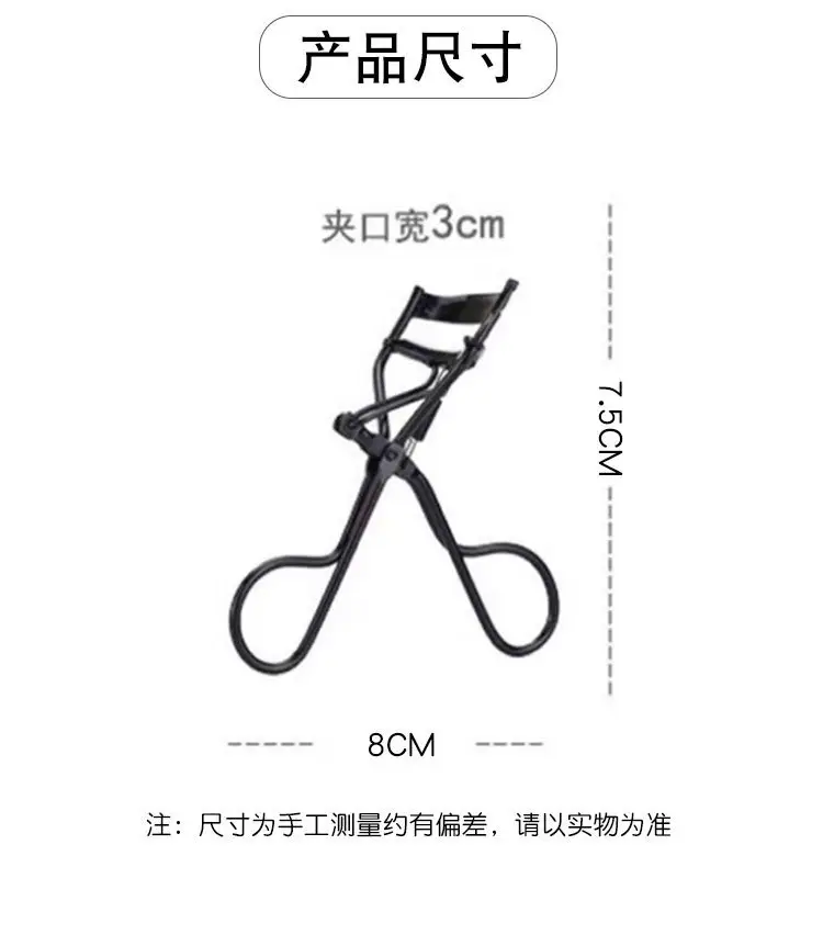 Black Ultra Wide Angle Eyelash Curler with Stainless Steel Body — feature 9
